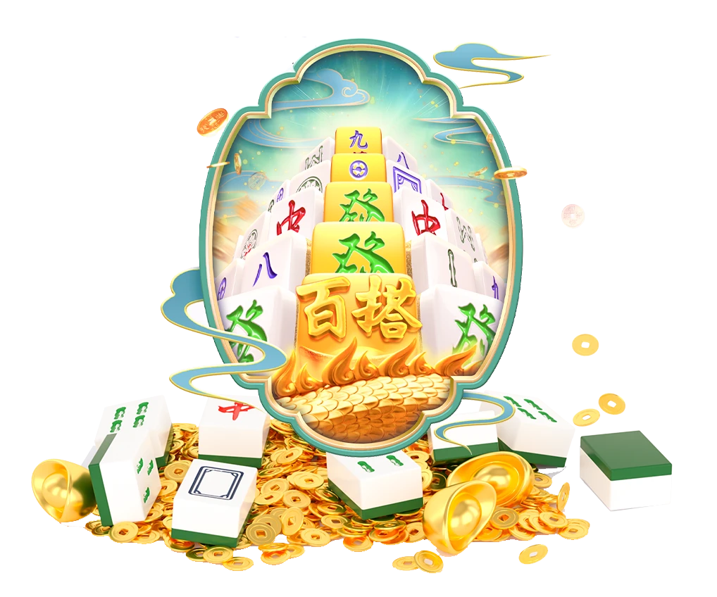 幻想图景