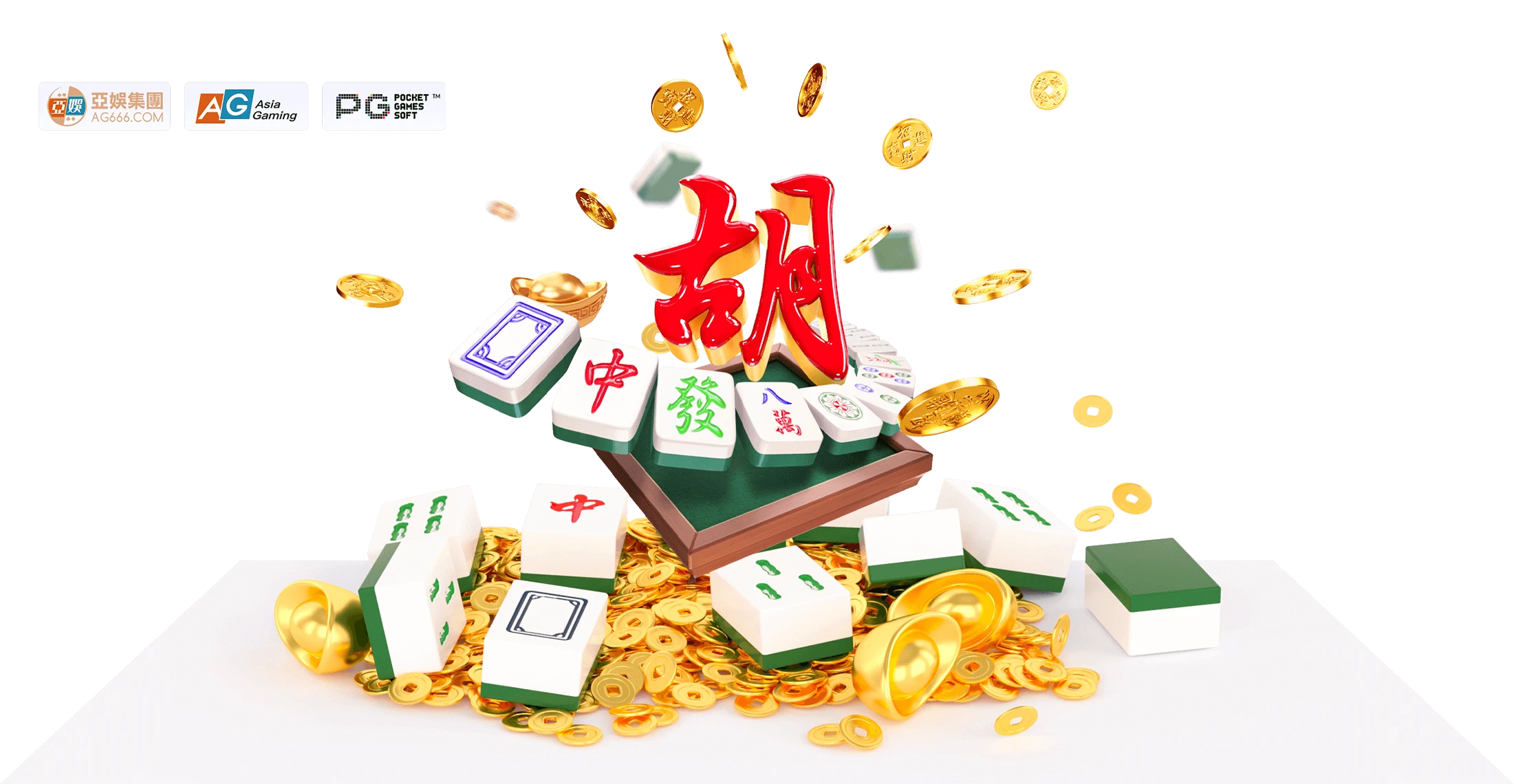 PG电子麻将主题与数字竞技艺术